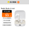 小米(MI)Redmi Buds 6 活力版 白色 无线蓝牙耳机 30小时长续航 通话降噪 适用小米华为苹果手机