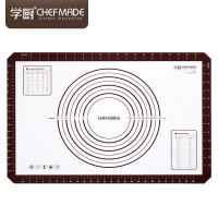 学厨 60*40cm大号面案 硅胶垫 烘焙工具 和面垫 案板硅胶面板擀面板 防滑揉面垫 家用食品级 WK9146