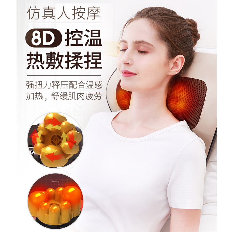 颈椎按摩器经典款