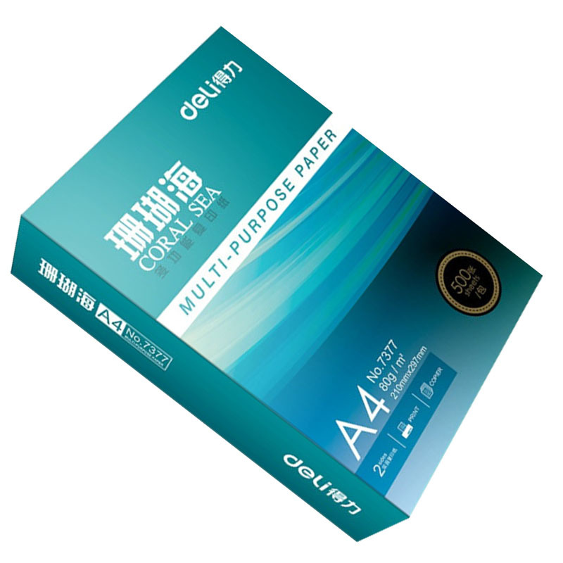 得力 7377 珊瑚海 A4 80g 加厚双面打印纸复印纸 500张1包 单包装
