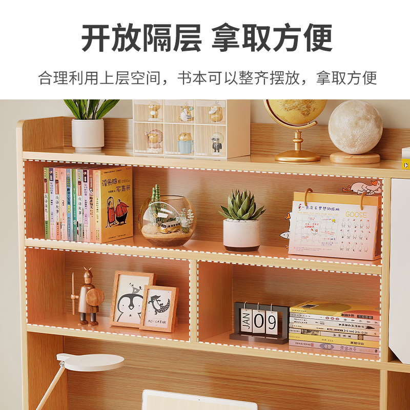 电脑桌书桌学生家用写字桌书柜书架一体桌子卧室电脑桌台式学习桌初中生高清大图