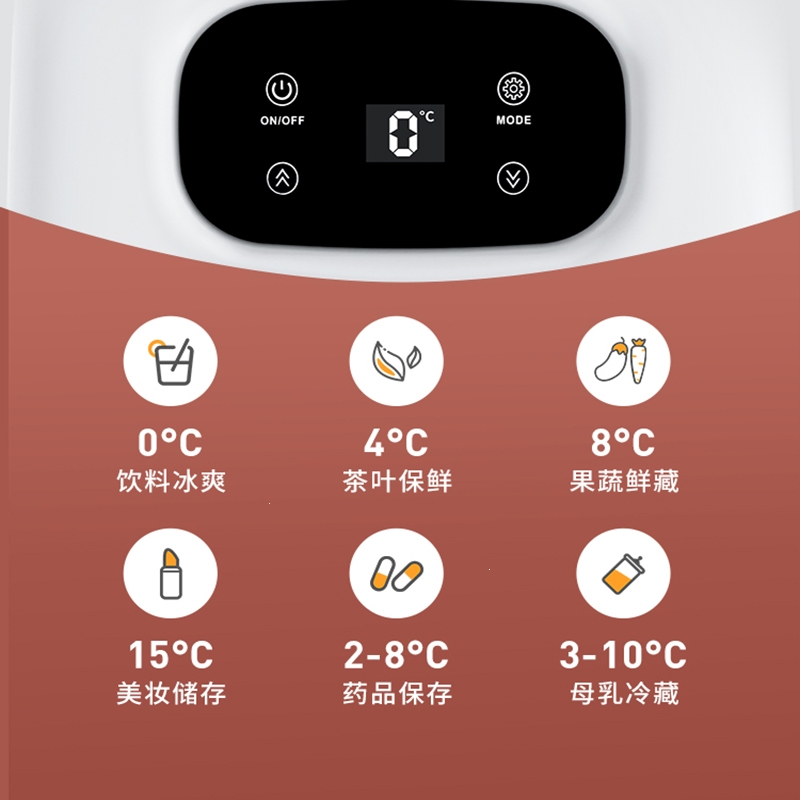 迷你小冰箱小型家用宿舍车载冰箱mini学生冷藏冷冻小冰柜