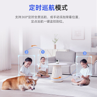 360摄像头监控wifi监控器高清夜视室内家用手机无线网络远程智能摄像机300W云台pro 双向通话+128G卡+上墙