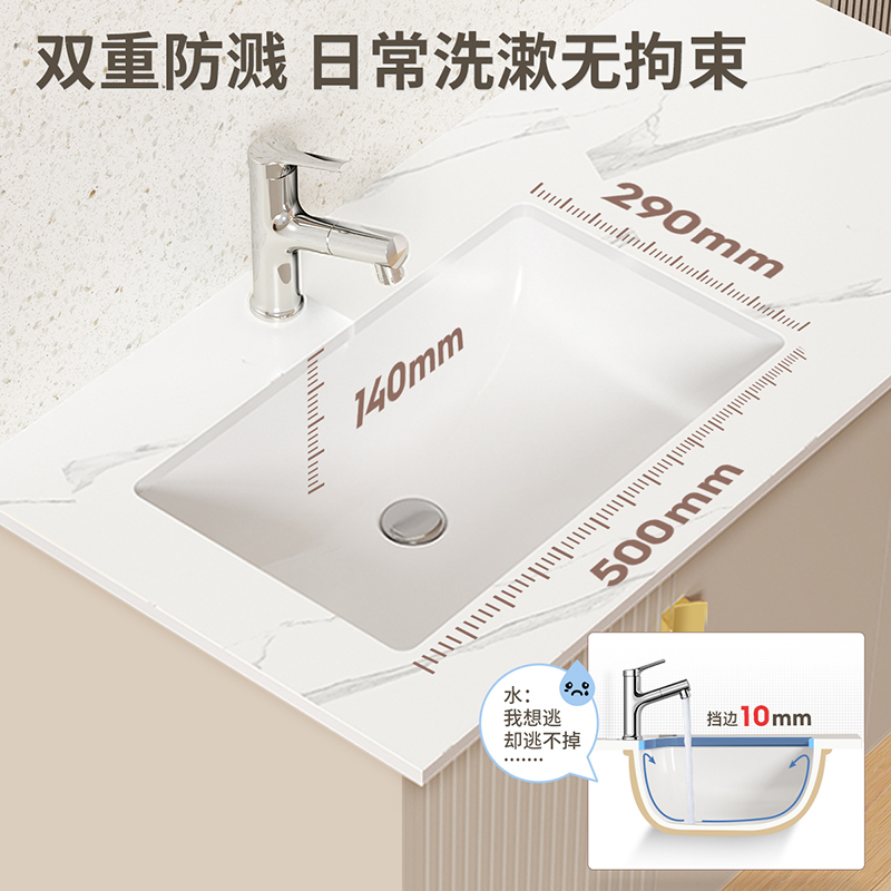 东鹏(DONG PENG) 实木浴室柜套装分层储物收纳带浴室镜洗漱台面盆洗手盆卫生间洗脸盆吊柜组合套装高清大图