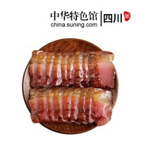 [中华特色]邻水特产 腊肉200g袋装五花肉腊肉三线肉腊肉腊肠猪肉四川特色
