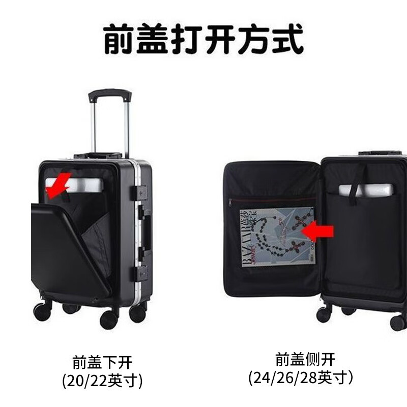 维多利亚旅行者商旅多功能行李箱拉杆箱旅行箱登机箱JX09粉26寸