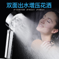 优勤淋浴花洒喷头增压家用浴室淋雨洗澡沐浴加压莲蓬头手持淋浴头套装