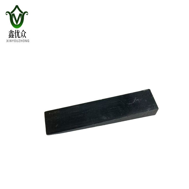 鑫优众 短钢楔 YZ-S60 个高清大图