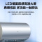 海尔 ES60H-GD7(2A)U1 电热水器 60升3300W储水式一级节能家用速热智能变频