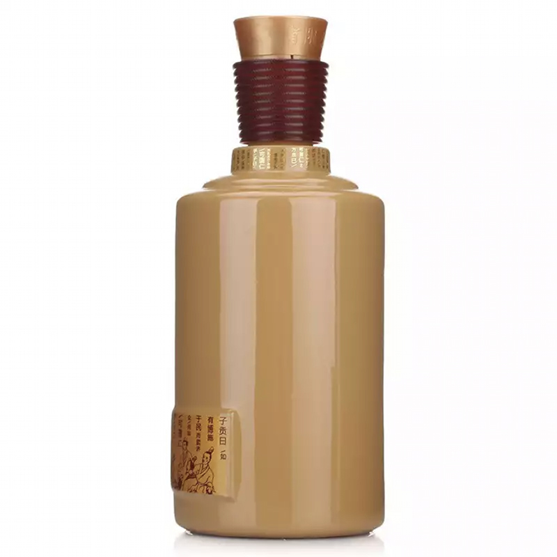 融汇老酒 53度 茅台 仁酒 酱香型白酒 500mlx1瓶 2020年