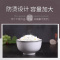 LICHEN陶瓷米饭碗北欧ins餐具系列5英寸碗