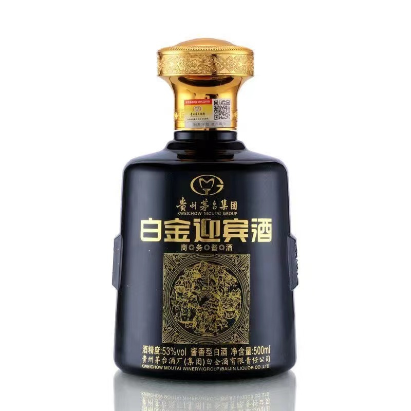 茅台集团 白金迎宾酒 商务酱酒 53度酱香型白酒 500ml*6整箱装2019年份