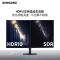 三星(SAMSUNG)27英寸4K高分显示器 爱眼可壁挂 FreeSync防撕裂 IPS电脑显示屏幕 S27A700NWC