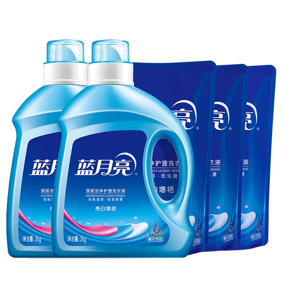 蓝月亮深层洁净洗衣凝珠高效去渍抗菌除菌温和护衣设计