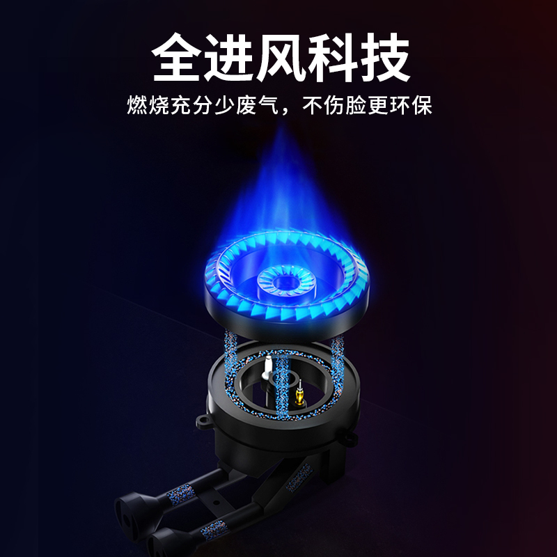 好太太油烟机灶具套餐 J911+A710 家用燃气灶套餐组合 自营 白色灶4.5kw厨房烟灶套装(液化气)