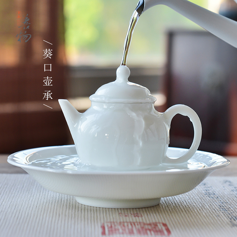 葵口壶承 功夫茶具配件茶道零配壶承茶壶垫茶承茶点盘茶承茶托茶杯垫盖碗托