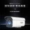 海康威视白光全彩摄像机内置麦克风双光夜视带POE 400万拾音DS-2CD3T46WD-I3 4mm