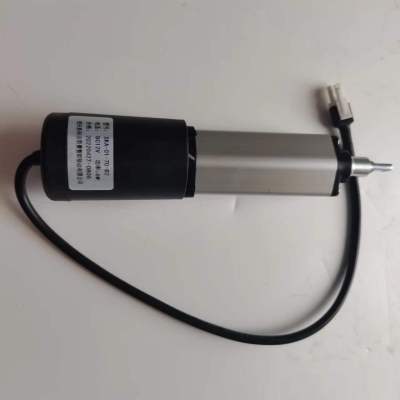 帮客材配 全新原装CXW-218-JW7001推杆组件/升降电机通用JW9002 9005C J9016R收前务必验货