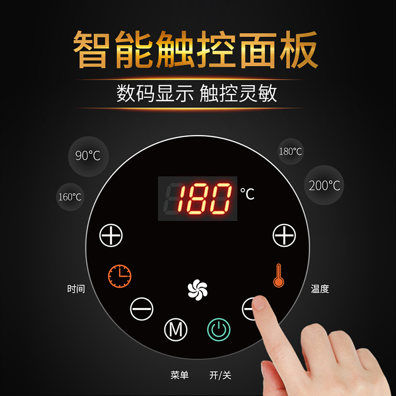 利仁(Liven)KZ-D3400 空气炸锅家用多功能无油煎炸无烟大容量双锅热空气循环不粘烤架易清洗自动断电高清大图