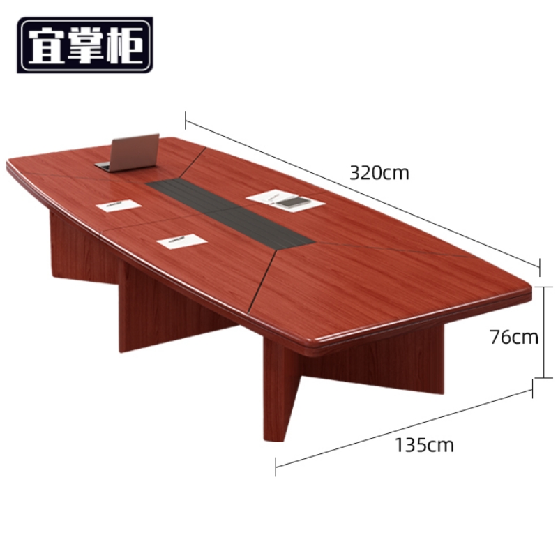 宜掌柜 办 公 会议桌高清大图