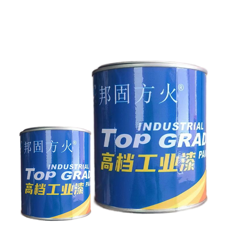 邦固方火 工业漆 孔雀蓝醇酸磁漆1kg/桶高清大图