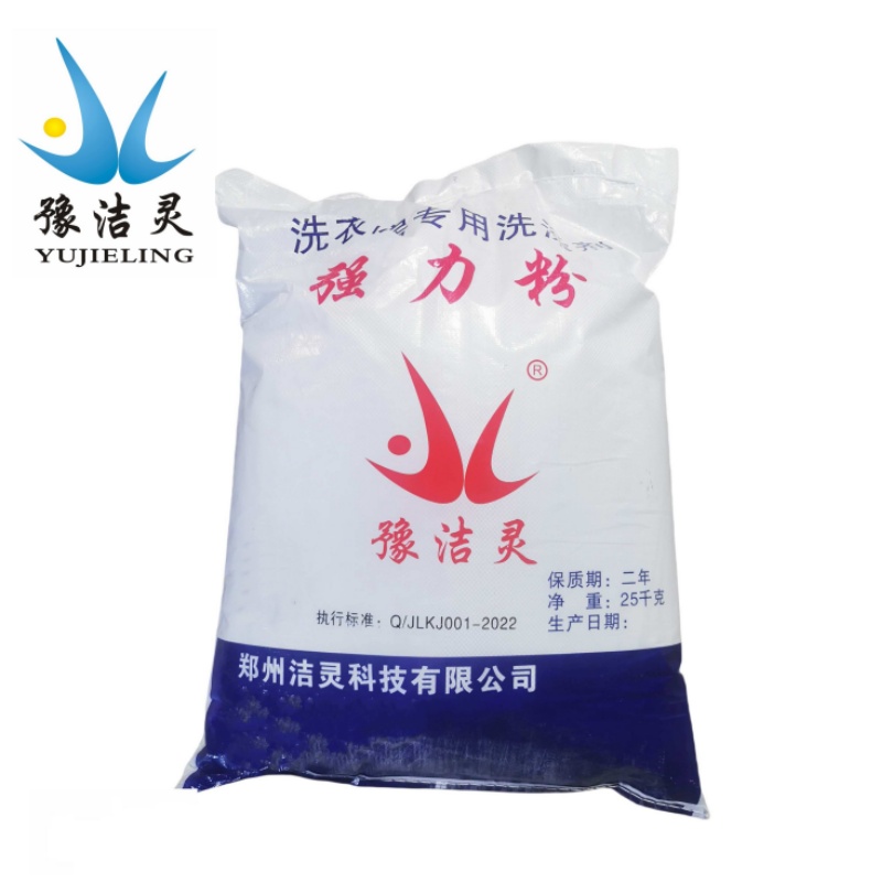 豫洁灵 强力粉 JL-118 25kg/袋