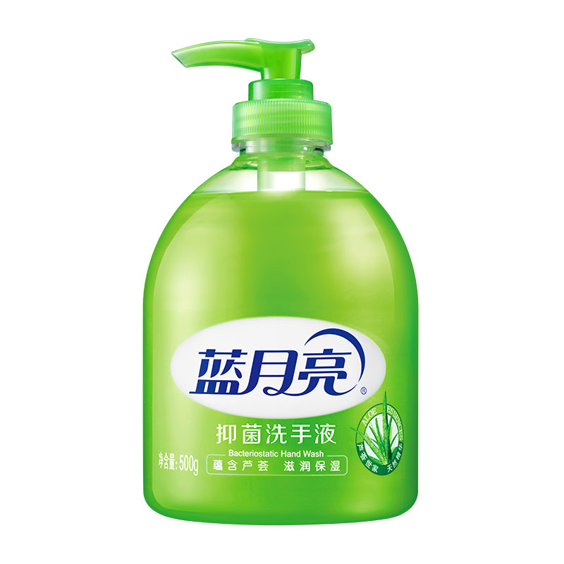 蓝月亮家清礼包 81000490高清大图