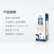 君乐宝优致牧场纯牛奶250ml*12盒优质蛋白质3.6g/100ml礼盒装常温 1件装
