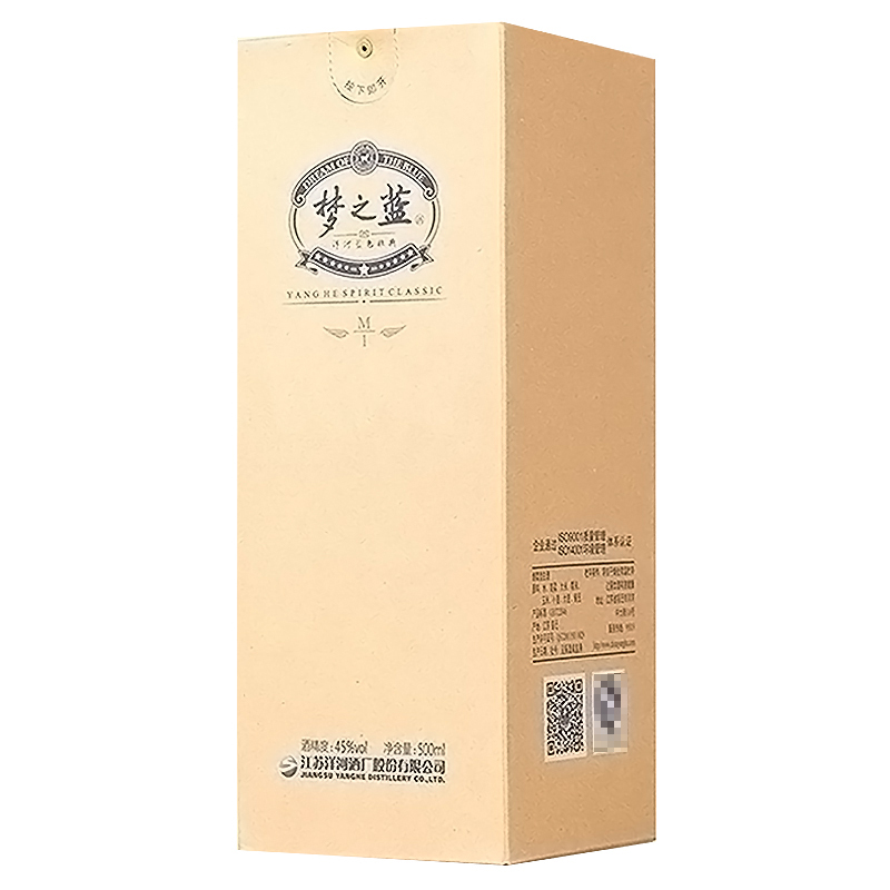 洋河(YangHe) 蓝色经典 梦之蓝M1 45度 500ml 单瓶装 浓香型白酒 口感绵柔(老包装)