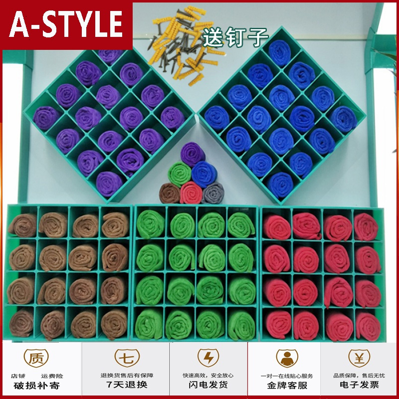 苏宁放心购挂壁式毛巾架汽车店放加厚毛巾格子蜡柜盒理发店汽车精洗车店A-STYLE