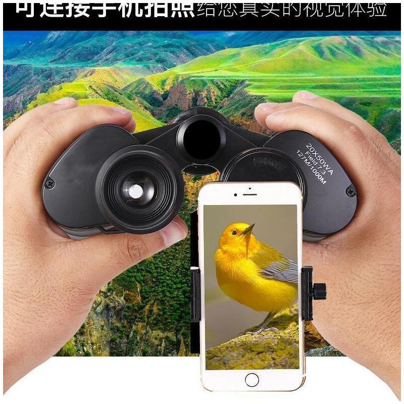 咖啡迷|熊猫望远镜20x清双筒微光夜视户外望远镜观景W3