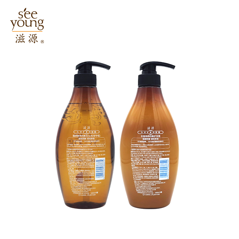 滋源洗护套装02款(535ml+535ml)/套高清大图