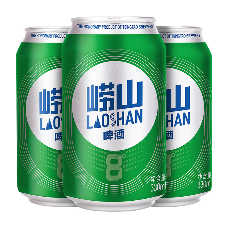 青岛崂山啤酒LAOSHAN BEER 8度 清爽黄啤 330ml*24听 整箱 国产官方自营(ZJ)TK高清大图