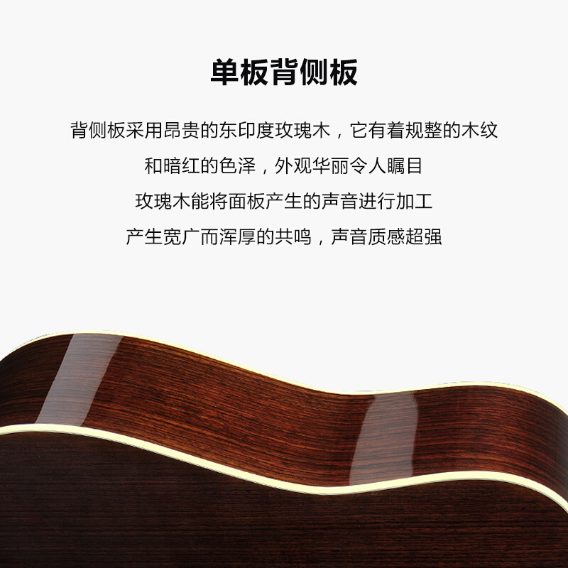 马丁(MARTIN)HD28美产经典全单板进口民谣木吉他 弹唱指弹原声吉他(前置削切音梁)