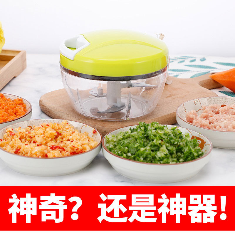 小号料理机1个 拉蒜神器捣蒜泥家用迷你手动搅碎机拉祘拉算抽蒜蓉小型厨房打泥小