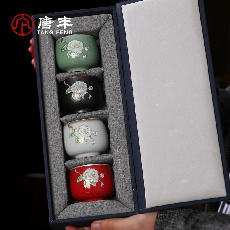 家柏饰(CORATED)鎏银茶杯套装陶瓷家用四件套扒花工艺简约泡茶杯礼品盒190001z高清大图