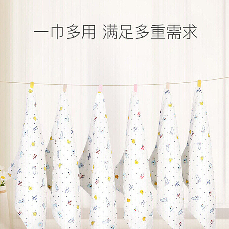 spiritkids婴儿纯棉浴巾超柔吸水宝宝纱布盖毯初生洗澡儿童毛巾被