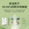 TCL TG-V100HBA 蒸汽除菌 95℃热力除菌滚筒洗烘一体机 (SL)单位:台