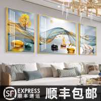 甄懿居上(ZHENYIJUSHANG) 客厅装饰画 油画装饰画北欧墙沙发背景墙三联画现代简约壁饰壁画 晶瓷画 70*50