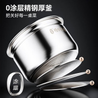 美的(Midea)电压力锅MY-C540G无涂层电高压锅0涂层多功能开盖煮智能预约上蒸下煮精钢厚釜家用5升压力煲电饭煲