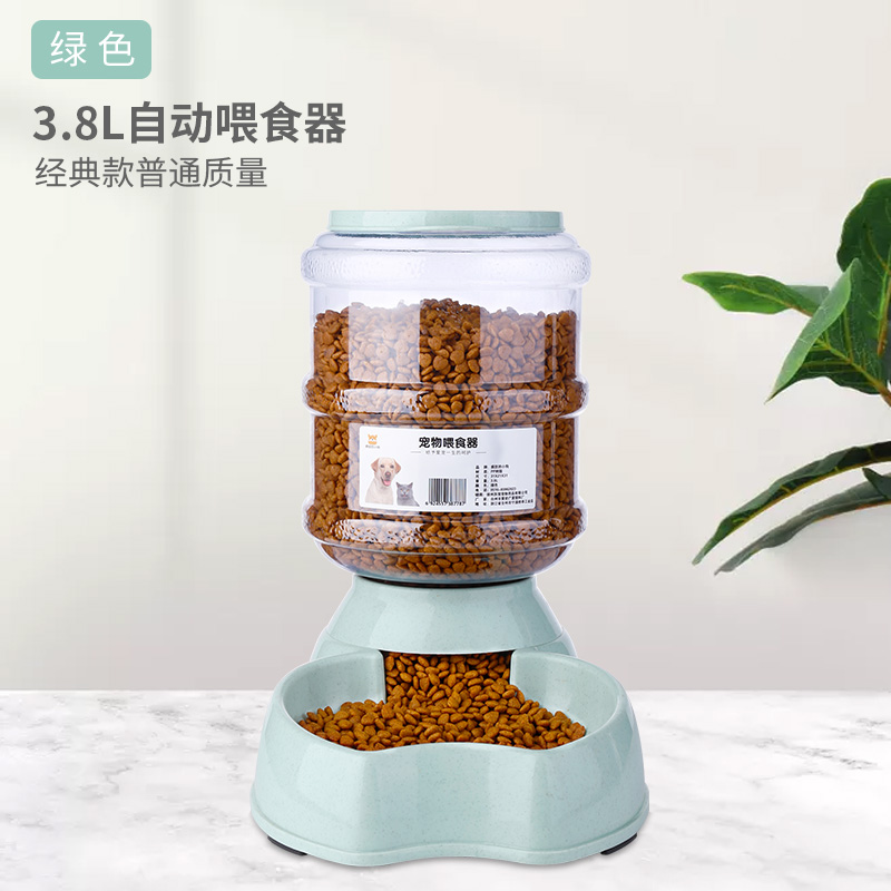 狗狗自动饮水机喂食器喝水神器宠物猫咪饮水机宠物饮水器狗狗用品_125 默认尺寸 【经典款】3.8L喂食器－绿色