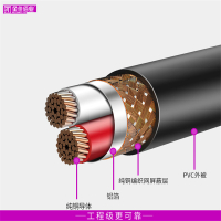 金佳佰业A202 贵族系列 专业级卡侬头公对母音频线锌合金2m240根/件(单位:件)