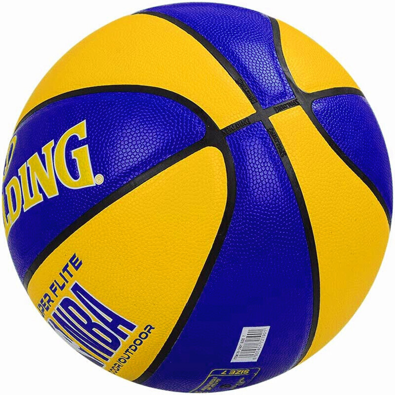 斯伯丁SPALDING通用篮球76-350Y蓝黄拼色PU材质NBA室内外篮球七号篮球