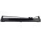 e代 LQ1600KIIIH 色带架 适用爱普生EPSON LQ1600K3H/1600K3/690K/2680k耗材