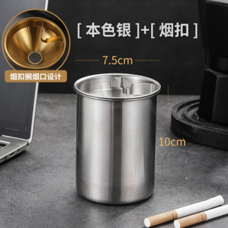 金属 缸高清大图