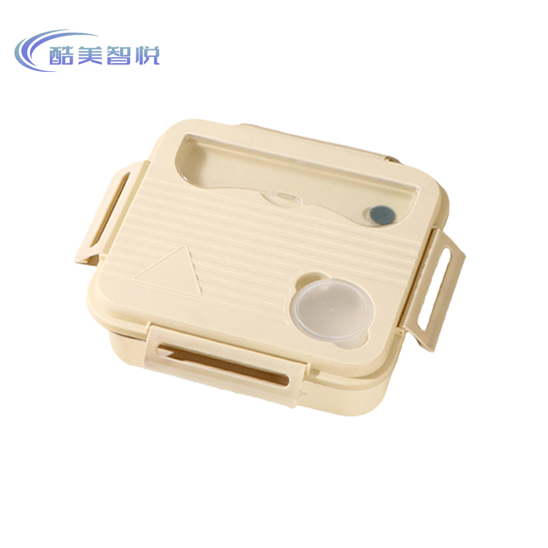 酷美智悦 304不锈钢保温四格饭盒带筷勺26*24*8cm KM-BH613 个高清大图