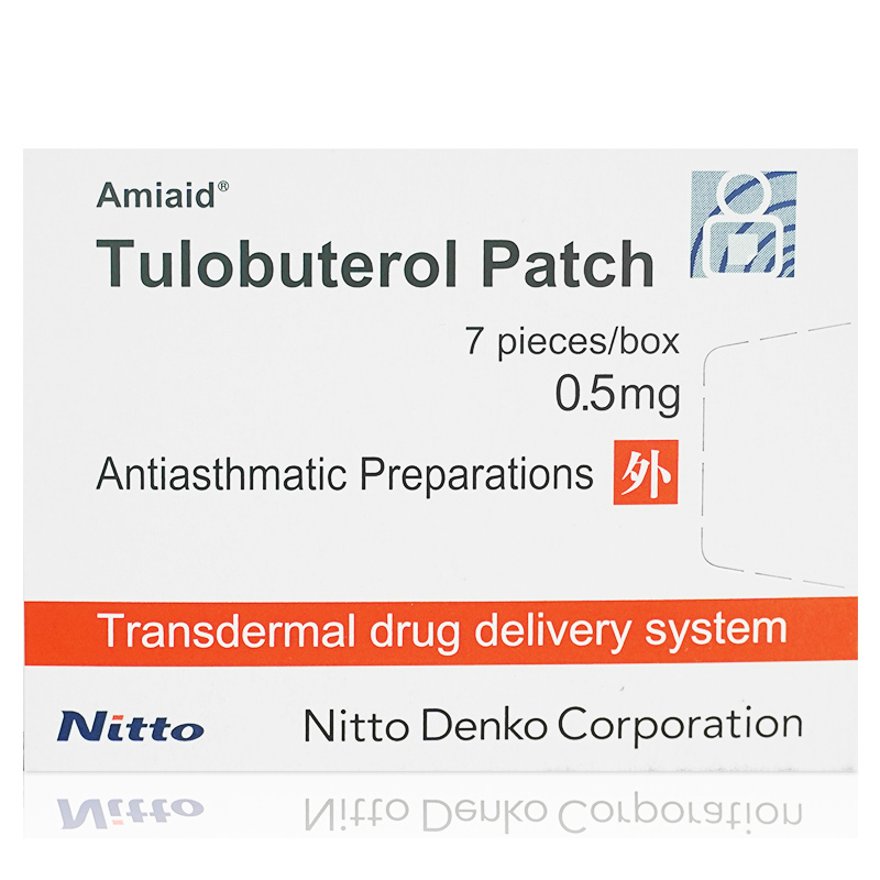 阿米迪 妥洛特罗贴剂 0.5mg*7贴/盒
