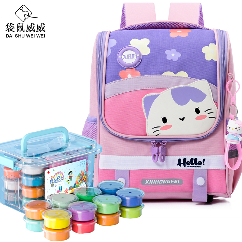 袋鼠威威 幼儿园书包 送24色彩泥 XFH0609-2S高清大图