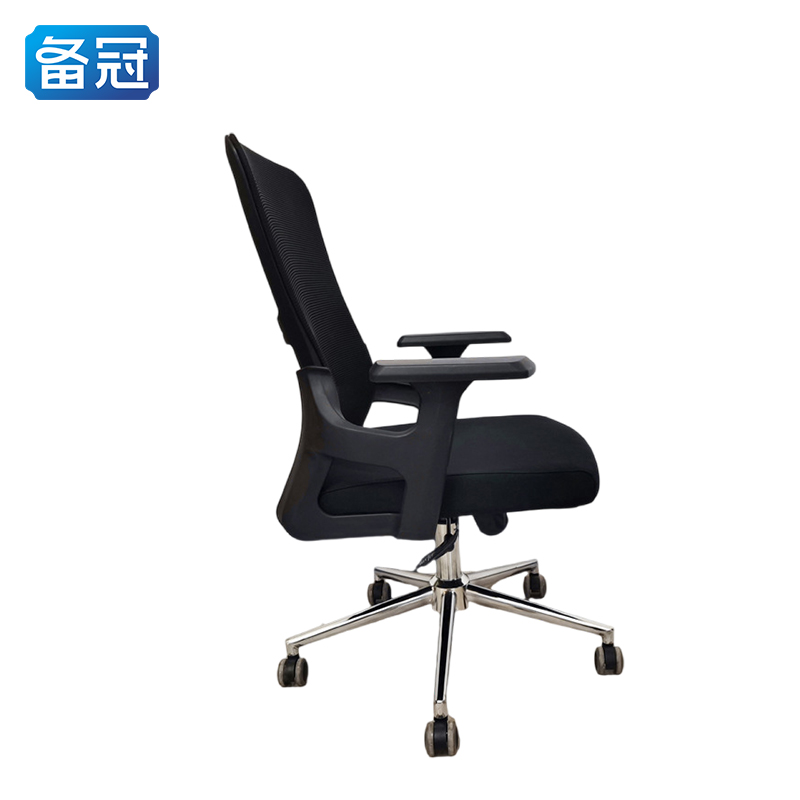 备冠 办公椅 49*50*97cm 张高清大图