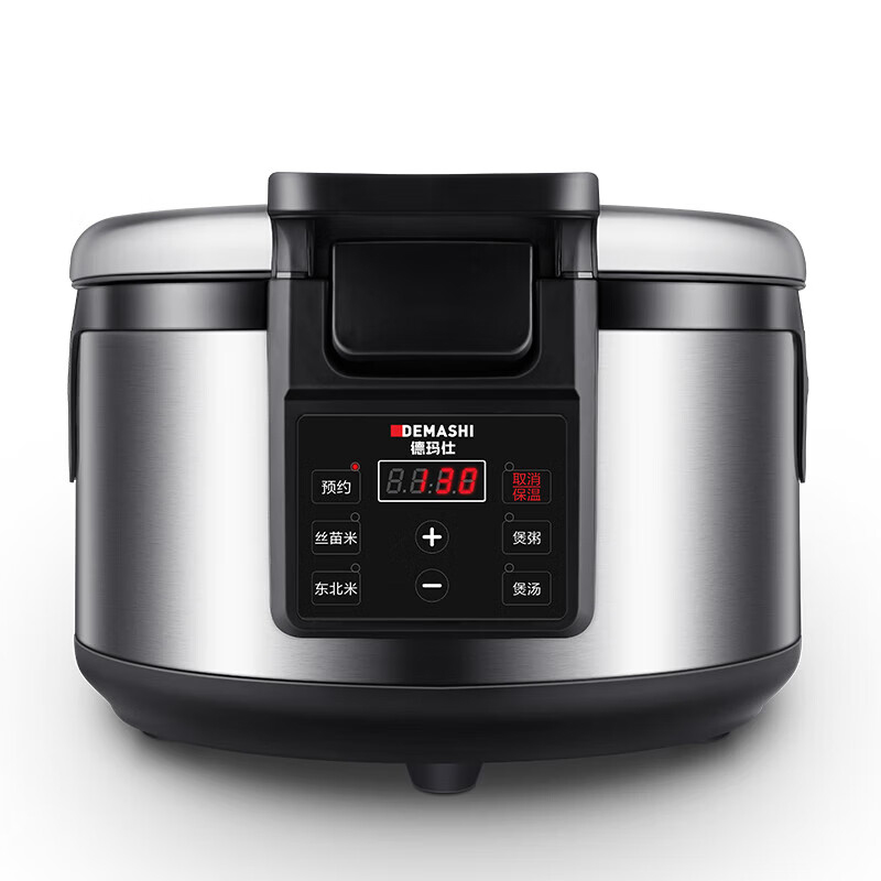 德玛仕 WF-D19 电饭锅 大容量19L升食堂饭店定时控温西施锅30-40人适用 微电脑高清大图